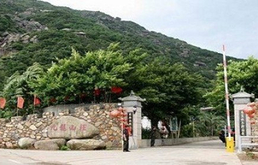 九龙山景区第 12 张图片