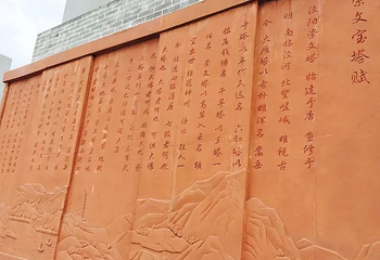 崇文塔第 22 张图片