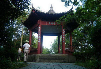 南充市西山风景区万卷楼景区-玉屏公园第 12 张图片