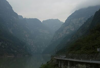 大渡河金口大峡谷景区第 18 张图片