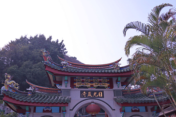 日光岩第 52 张图片