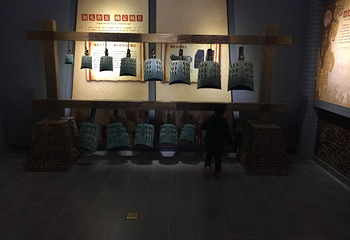 岐山周公庙景区第 11 张图片