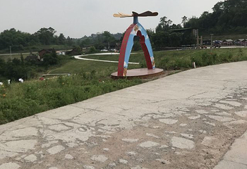五谷地度假农场第 27 张图片