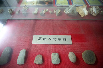 诗城博物馆第 10 张图片