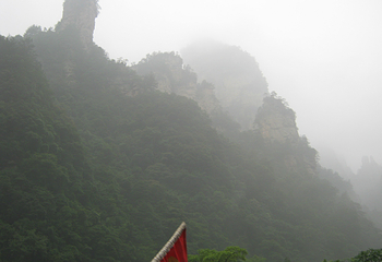 索溪峪第 38 张图片