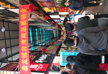 文昌航天科普馆第 14 张图片