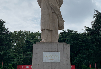 湖南大学第 35 张图片