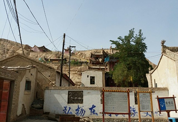 文殊山石窟第 22 张图片