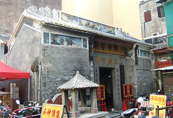 茨场街关帝庙第 13 张图片