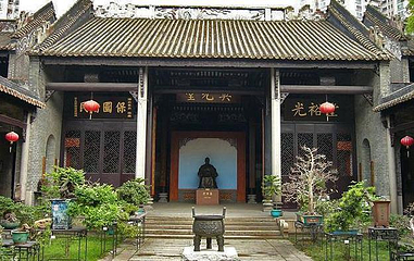 邓世昌纪念馆第 6 张图片