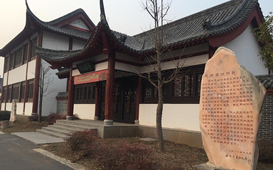 舜耕山第 10 张图片