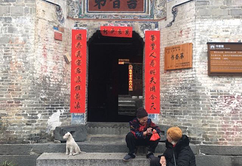 隆里古城第 37 张图片