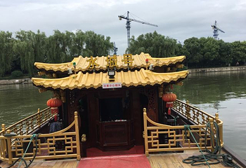 绍兴古鉴湖水上游第 30 张图片