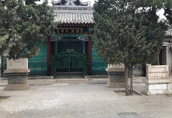 清真大寺第 30 张图片