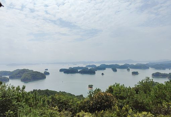 千岛湖文渊狮城度假区第 44 张图片