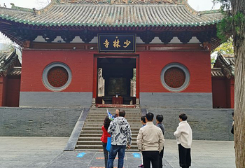 香山寺第 19 张图片