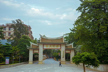 集美学村第 94 张图片