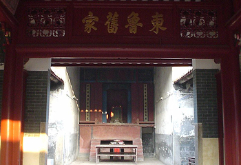 大万世居第 4 张图片
