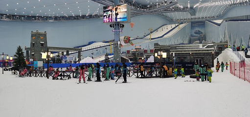 成都热雪奇迹第 30 张图片