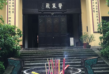 沩山密印景区第 32 张图片