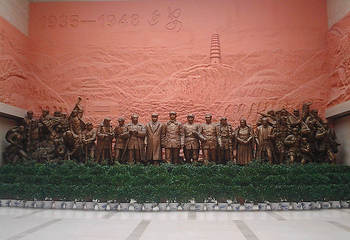 延安革命纪念馆第 16 张图片