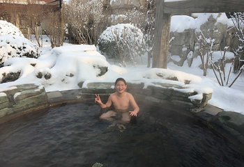 天津光合谷温泉中心第 30 张图片