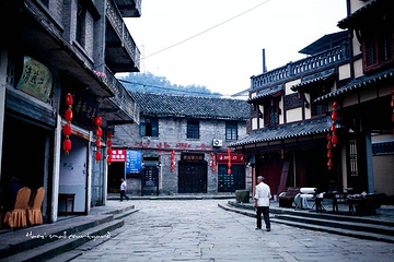 丰盛古镇第 6 张图片