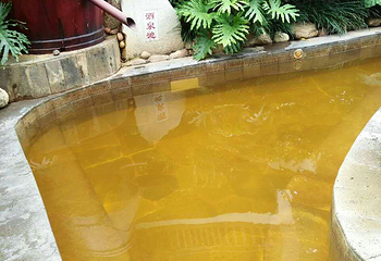 麒麟温泉spa第 21 张图片
