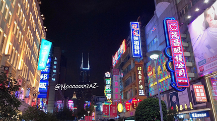 南京路步行街第 19 张图片