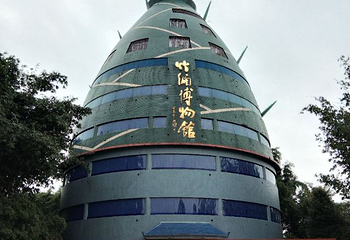中国竹艺城第 10 张图片