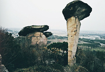 吼山第 9 张图片