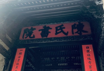 珠江夜游(海心沙东区码头)第 27 张图片
