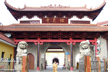 佑民寺第 10 张图片