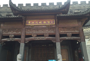 秀山门博物馆第 43 张图片