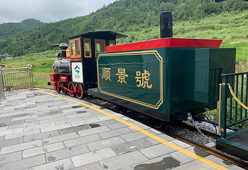 神泉谷景区第 9 张图片