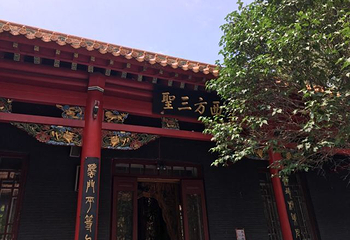 哈尔滨极乐寺第 13 张图片