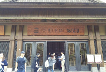 乐游无锡观光巴士第 5 张图片