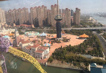南通探险王国松鼠乐园第 51 张图片