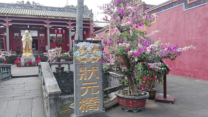 文昌孔庙第 23 张图片