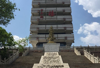 原山国家森林公园第 38 张图片