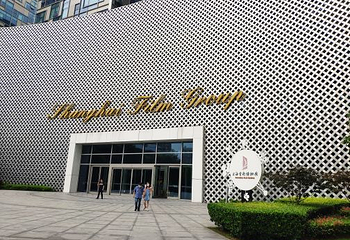 上海电影博物馆第 69 张图片