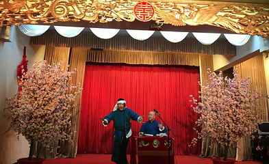 孔府家酒楼九河相声大会第 24 张图片