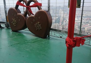 龙塔第 116 张图片