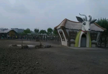 光合谷旅游度假区第 69 张图片