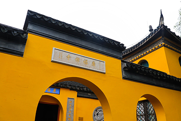 广福寺第 16 张图片