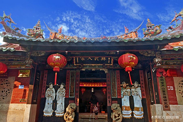 苏颂故居第 2 张图片