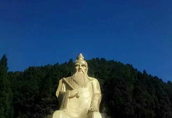 高峰山风景区第 4 张图片