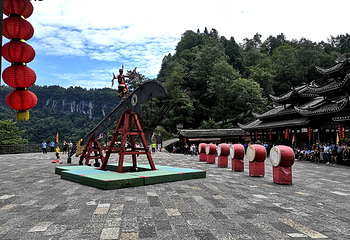 天坑寨子景区第 23 张图片