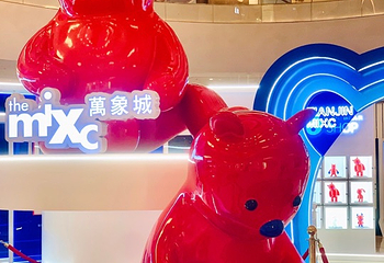 银河地下商业广场第 22 张图片