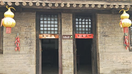 张壁古堡第 73 张图片